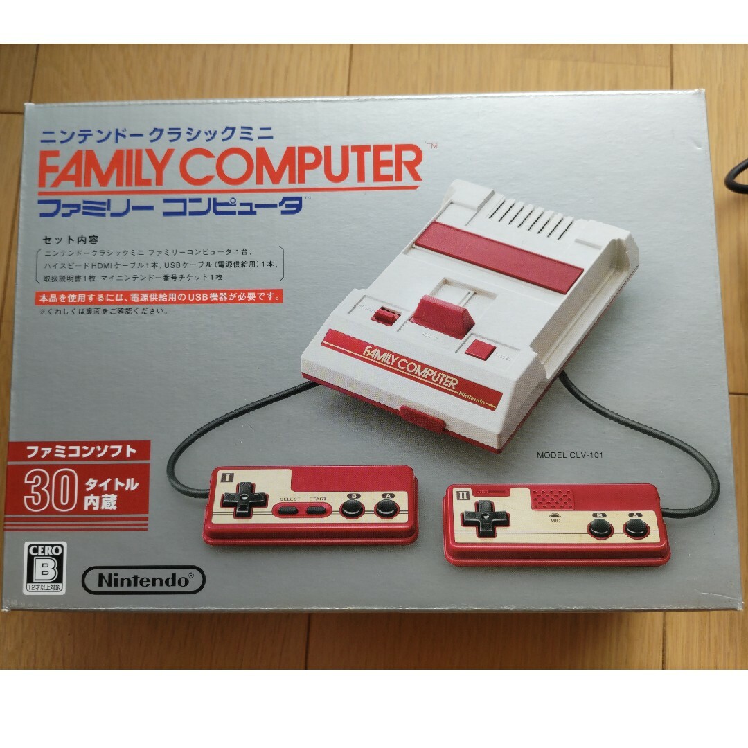 ニンテンドークラシックミニ ファミリーコンピュータ CLV-101 品