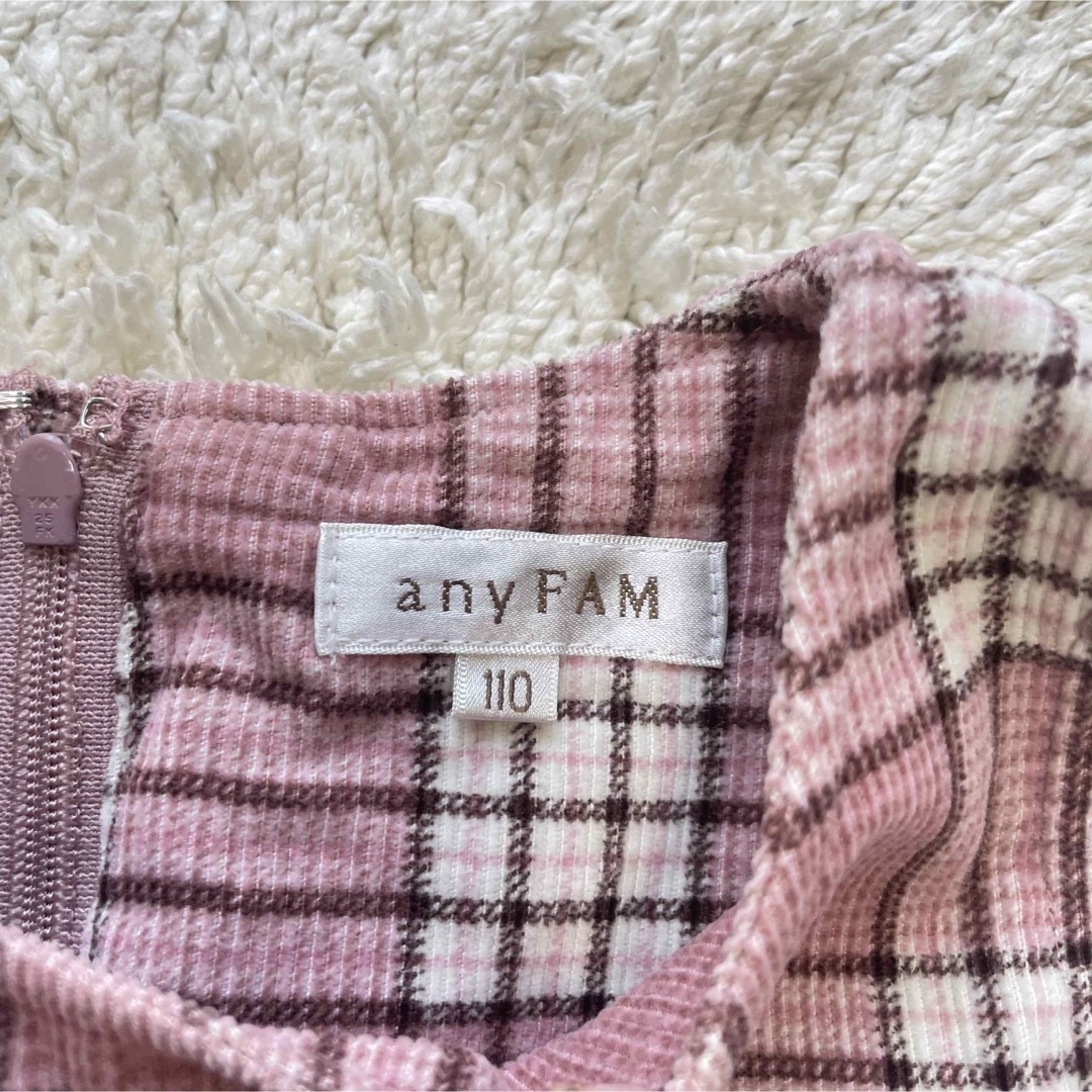 anyFAM(エニィファム)の美品 anyFAM ワンピース ピンク チェック 110cm 女の子 キッズ/ベビー/マタニティのキッズ服女の子用(90cm~)(ワンピース)の商品写真