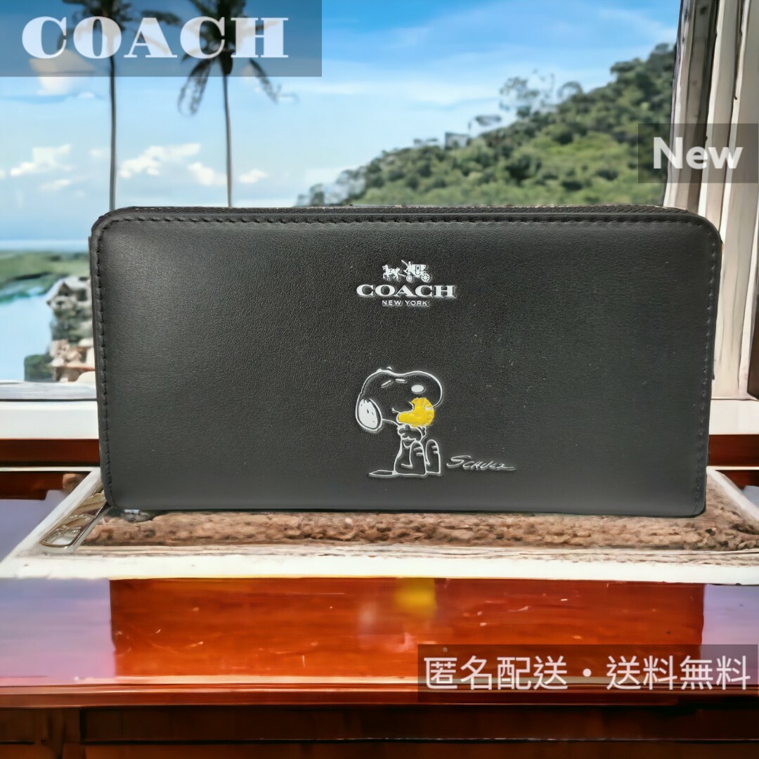 ブランド 新品 未使用⏹️最新作□F53773 BK コーチ スヌーピー 長財布