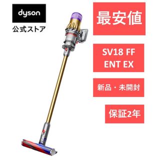クリップの通販 300点以上(スマホ/家電/カメラ) | お得な新品・中古