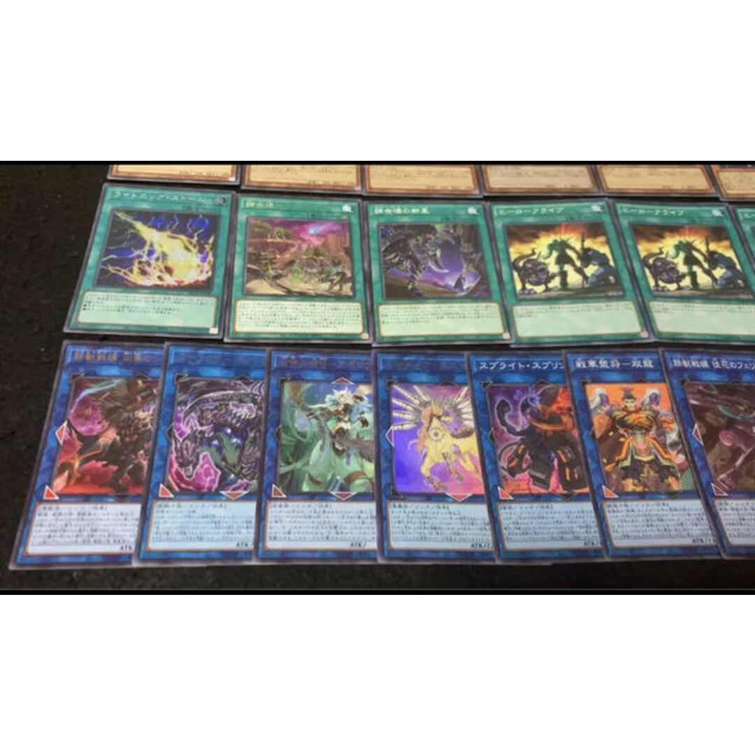 遊戯王 - 遊戯王 【スケアクロー鉄獣戦線】構築済みデッキ 40枚+EX15枚