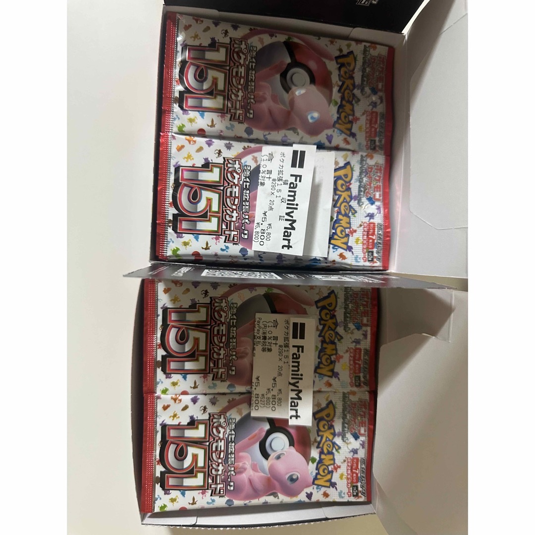 ポケモン - ポケモンカード 151 2BOX シュリンク無しの通販 by zoro's 