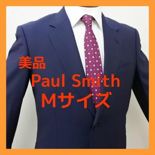 Paul Smith - ポールスミス 2Bネイビーシャドーストライプスーツ(M