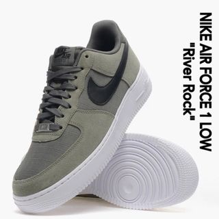 ナイキ(NIKE)のレア!! NIKE AIR FORCE 1 LOW "River Rock" (スニーカー)