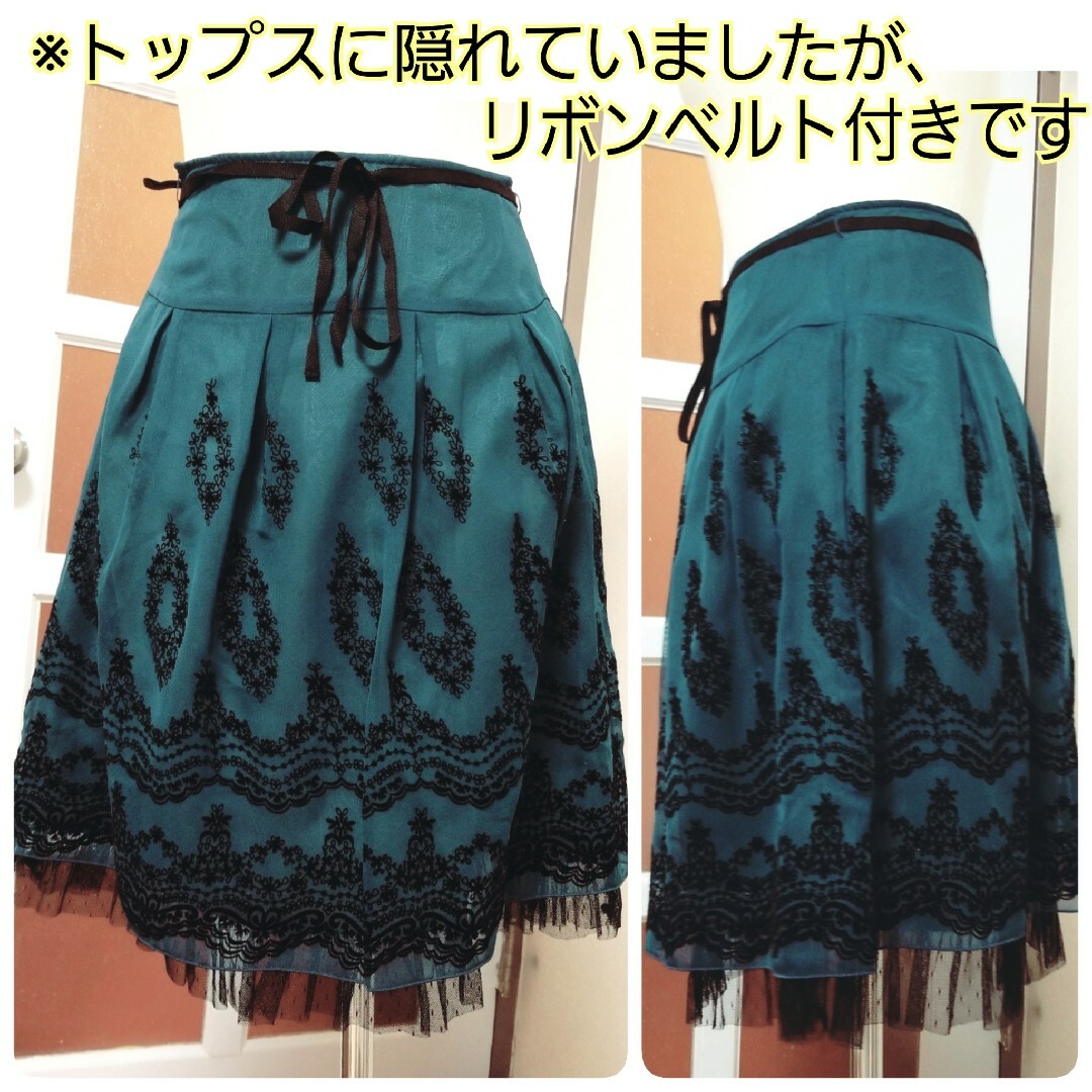 axes femme(アクシーズファム)の【専用/しましま様】黒 レーストップスのみ レディースのワンピース(ひざ丈ワンピース)の商品写真