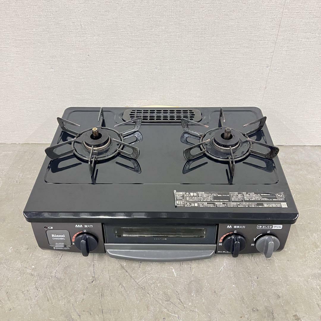 13099 都市ガスコンロ 左強火 Rinnai CHM34BKL2020年製の通販 by 家具家電インテリアのリサイクル半蔵!|ラクマ 13099 都市ガスコンロ 左強火 Rinnai CHM34BKL2020年製
