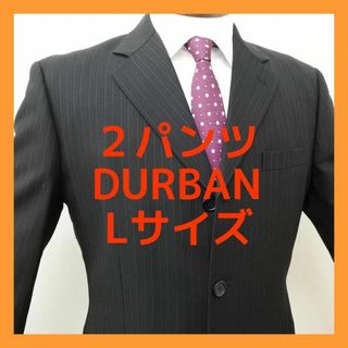 ダーバン(ブラック/黒色系)の通販 200点以上 | D'URBANを買うならラクマ