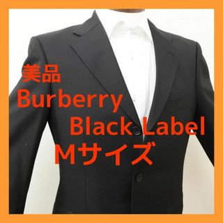 BURBERRY BLACK LABEL - 美品 バーバリーブラックレーベル 3Bブラック