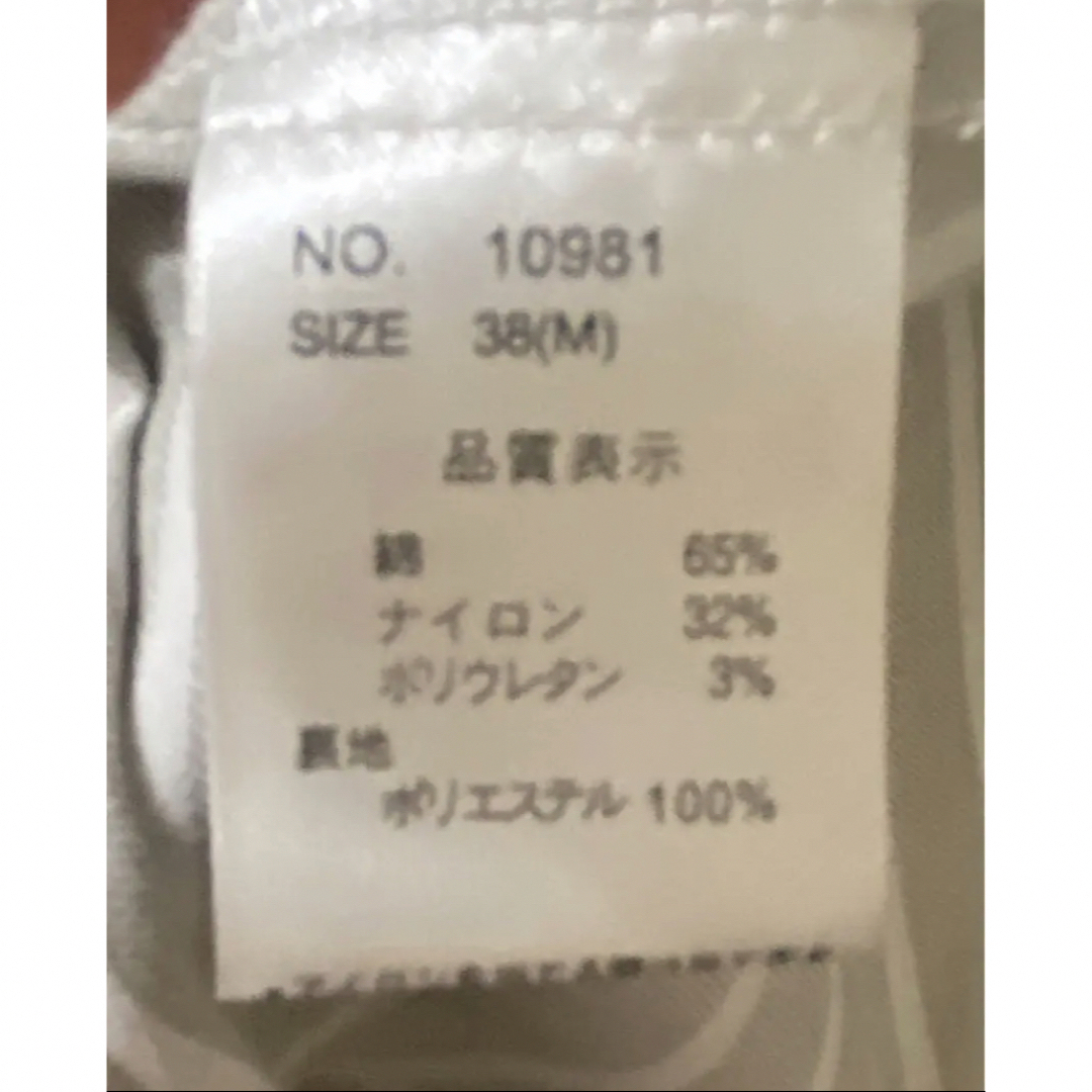 プレフェリール シャツストライプロングワンピース Mサイズ
