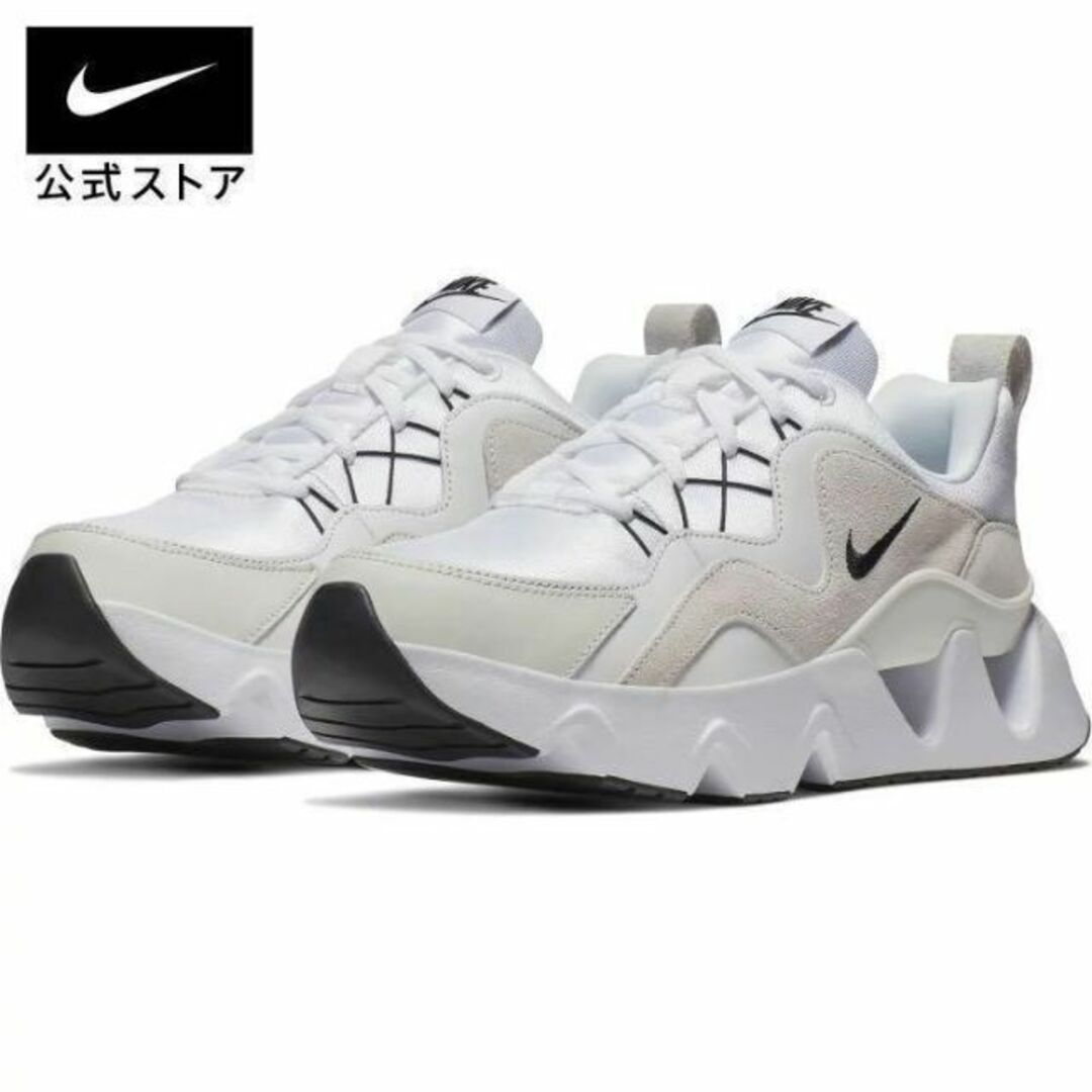 NIKE(ナイキ)の【新品未使用】NIKE RYZ 365 ナイキ スニーカー 23.0cm 白 レディースの靴/シューズ(スニーカー)の商品写真