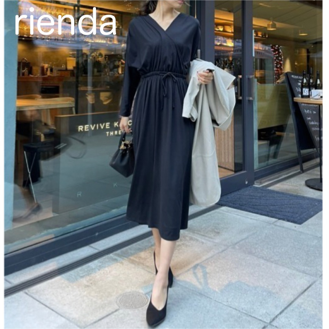 rienda(リエンダ)のロングワンピース　rienda リエンダ　2WAY フレア　ブラック　ゆったり レディースのワンピース(ロングワンピース/マキシワンピース)の商品写真