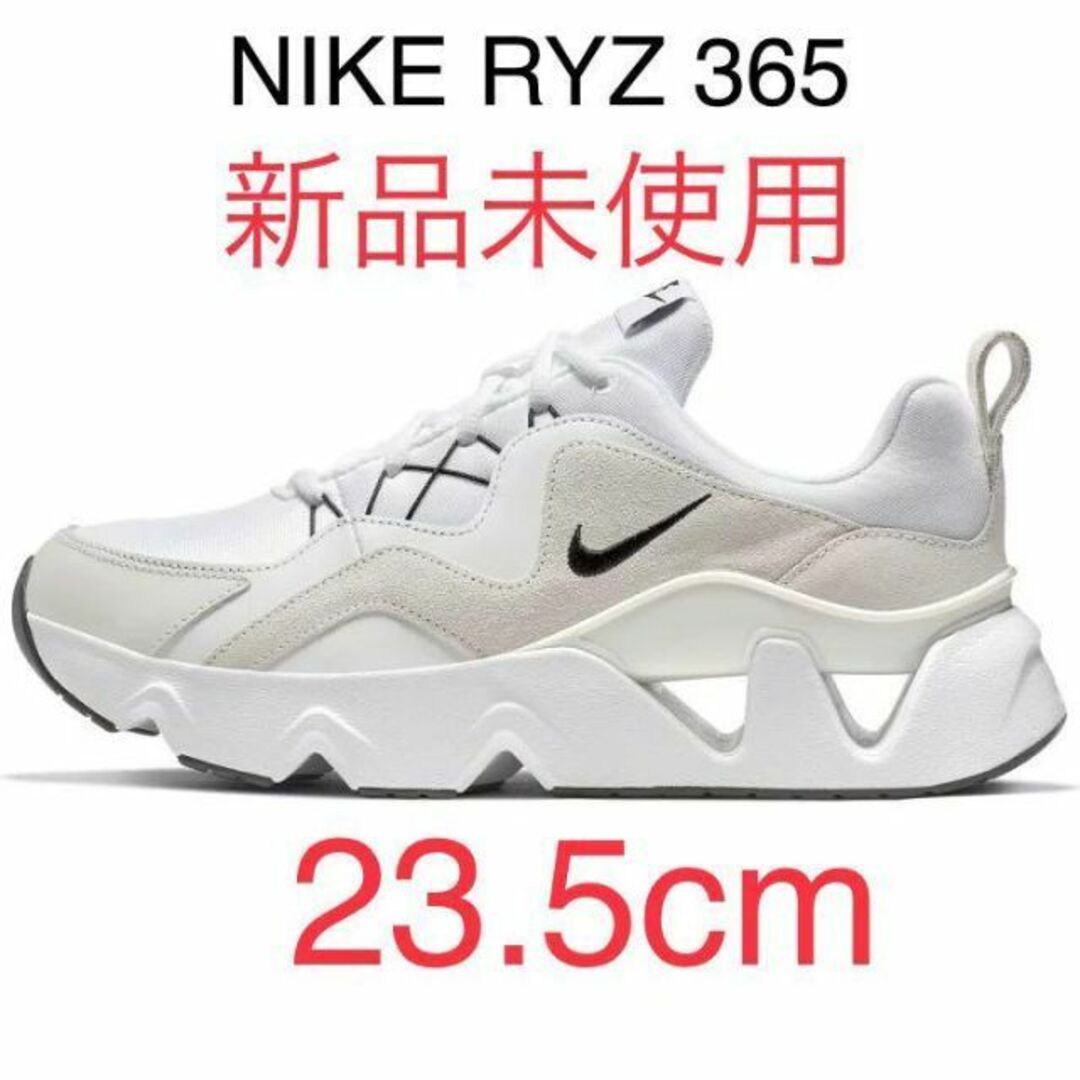 NIKE RYZ365 新品未使用 - スニーカー