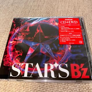 B'z「STARS」 ［初回限定盤］ (CD+DVD）