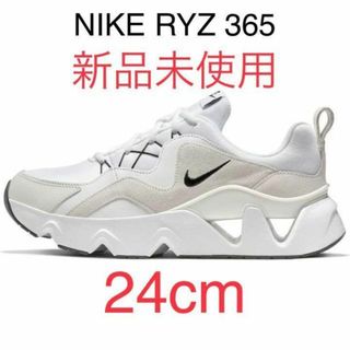 ナイキ(NIKE)の【新品未使用】NIKE RYZ 365 ナイキ レディース スニーカー 24cm(スニーカー)