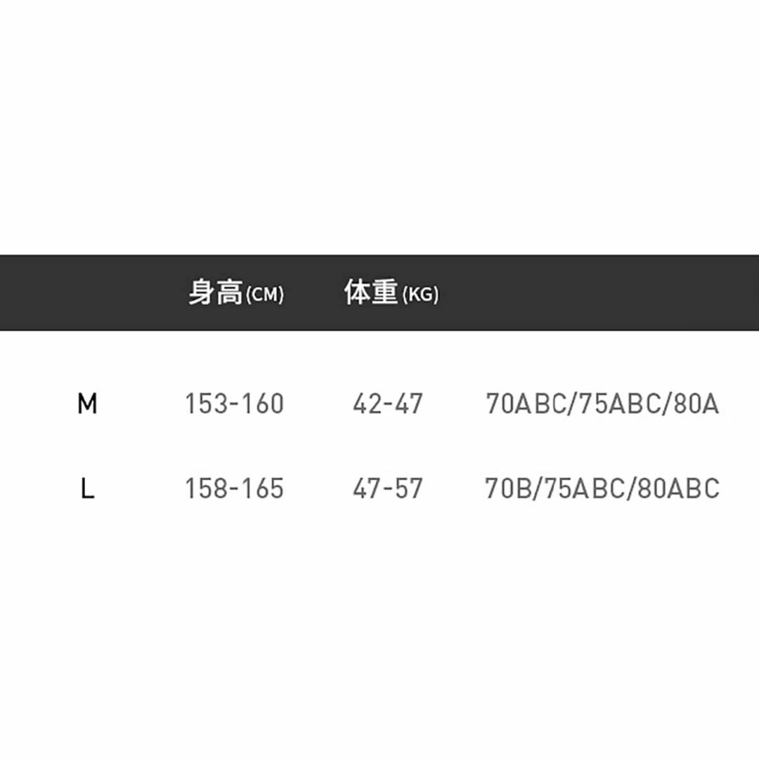 【色: ブラック】シダーエイト ビスチェ風 タンキニ レディース 水着 かわいい 4