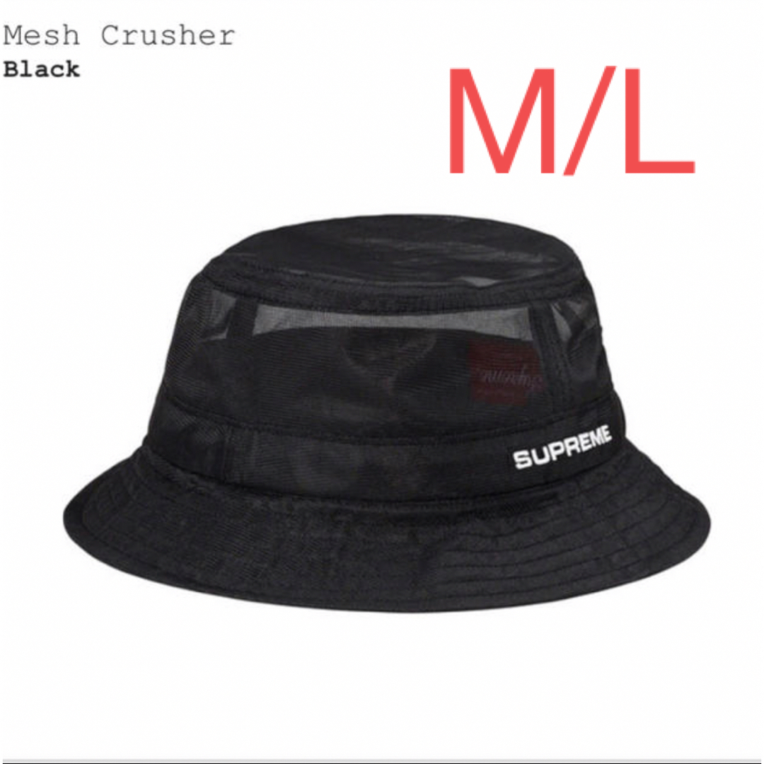 Supreme Pocket Crusher Hat Black バケット クロ