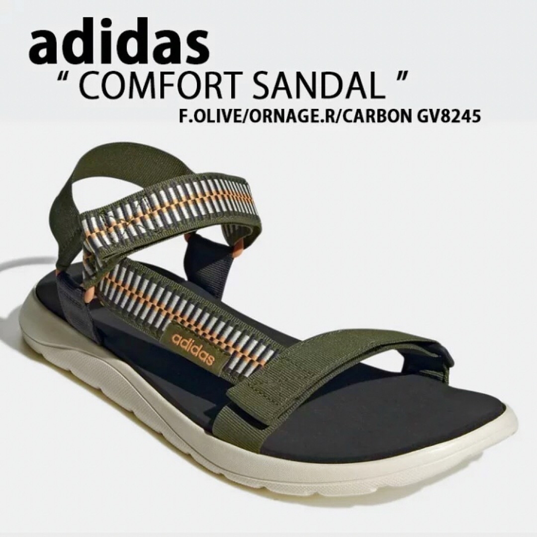 【adidas／アディダス】サンダル OLIVE ORANGE CARBON