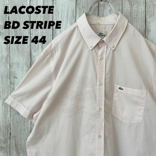 ラコステ(LACOSTE)のブランド古着LACOSTEラコステ　ワンポイント刺繍ロゴストライプBDシャツ44(シャツ)