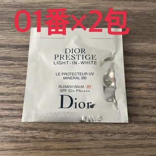 ディオール(Dior)のDior プレステージ ホワイト ル プロテクター UV ミネラル　BB 01(BBクリーム)