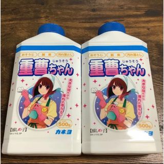 限定パッケージ　カネヨ石鹸　重曹ちゃん　推しの子コラボ　有馬かな  500g(キャラクターグッズ)