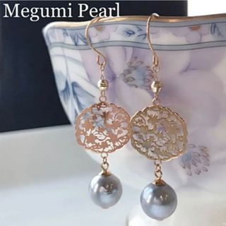 K18  あこや真珠シノワ風ピアス(ピアス)