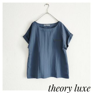 セオリーリュクス Tシャツ(レディース/半袖)の通販 73点 | Theory luxe