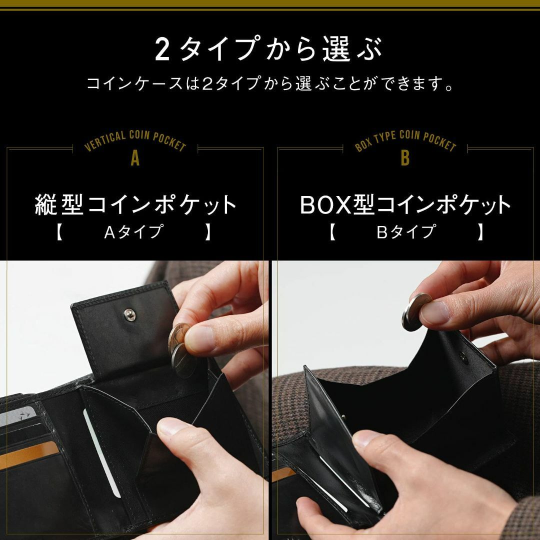 【色: ブラックA type：縦型コインポケット】MURA 二つ折り財布 財布 5