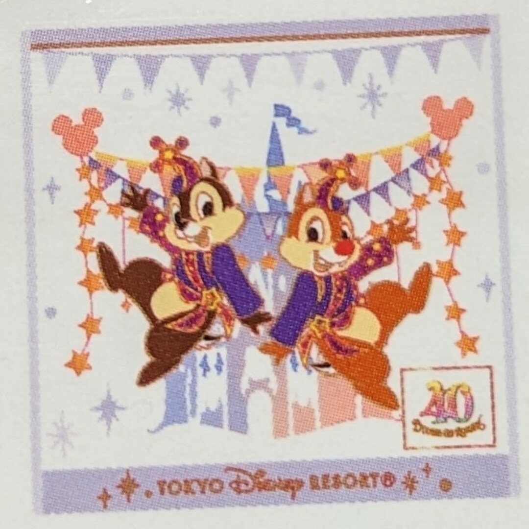 Disney(ディズニー)のディズニー　40周年 Dream Go Roundミニタオルセット エンタメ/ホビーのおもちゃ/ぬいぐるみ(キャラクターグッズ)の商品写真