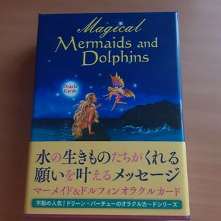 オラクルカード　Mermaids and Dolphins(その他)