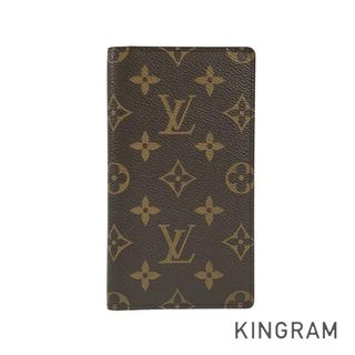 ルイヴィトン(LOUIS VUITTON)のルイ・ヴィトン モノグラム アジェンダ ポッシュ R20503 手帳カバー(その他)