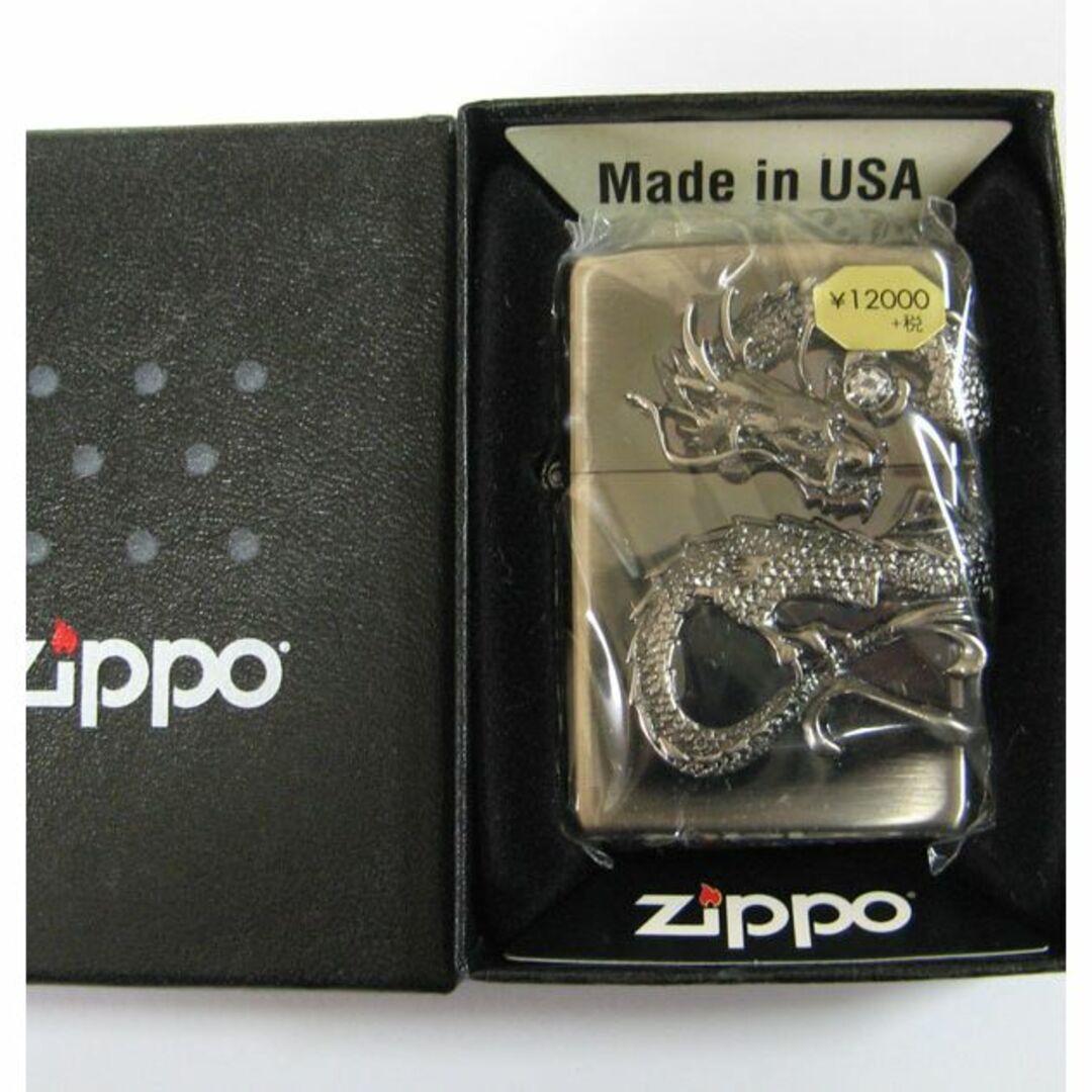 ZIPPO 龍メタル　アンティークニッケル