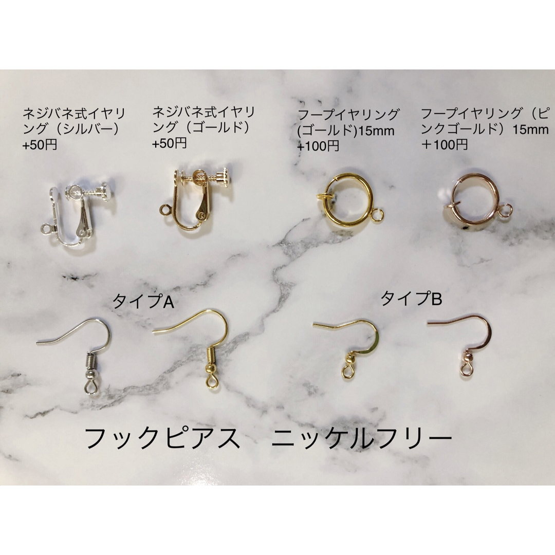 ぷっくりうる艶*パステルオレンジの揺れるピアス/イヤリング No.86の通販 by