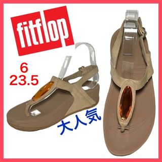 フィットフロップ(fitflop)の★大人気★フィットフロップ　サンダル　厚底　トング　ストラップ　ビジュー　6(サンダル)