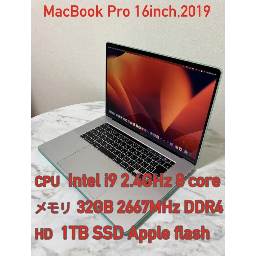 AppleMacBook Pro 16inch 2019 i9 32GB 1TB