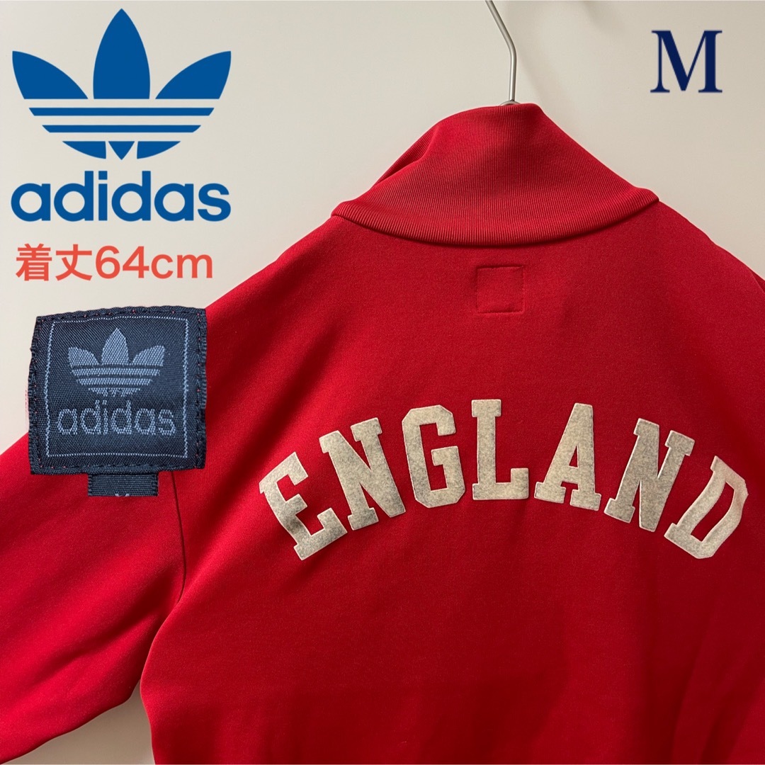 90s】adidasトラックジャケットサッカービンテージ刺繍イングランドW杯