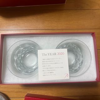 バカラ(Baccarat)のバカラペアグラス2020(食器)