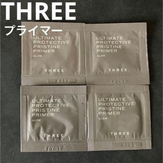 スリー(THREE)のTHREE アルティメイトプロテクティブプリスティーン プライマー　グロー(サンプル/トライアルキット)