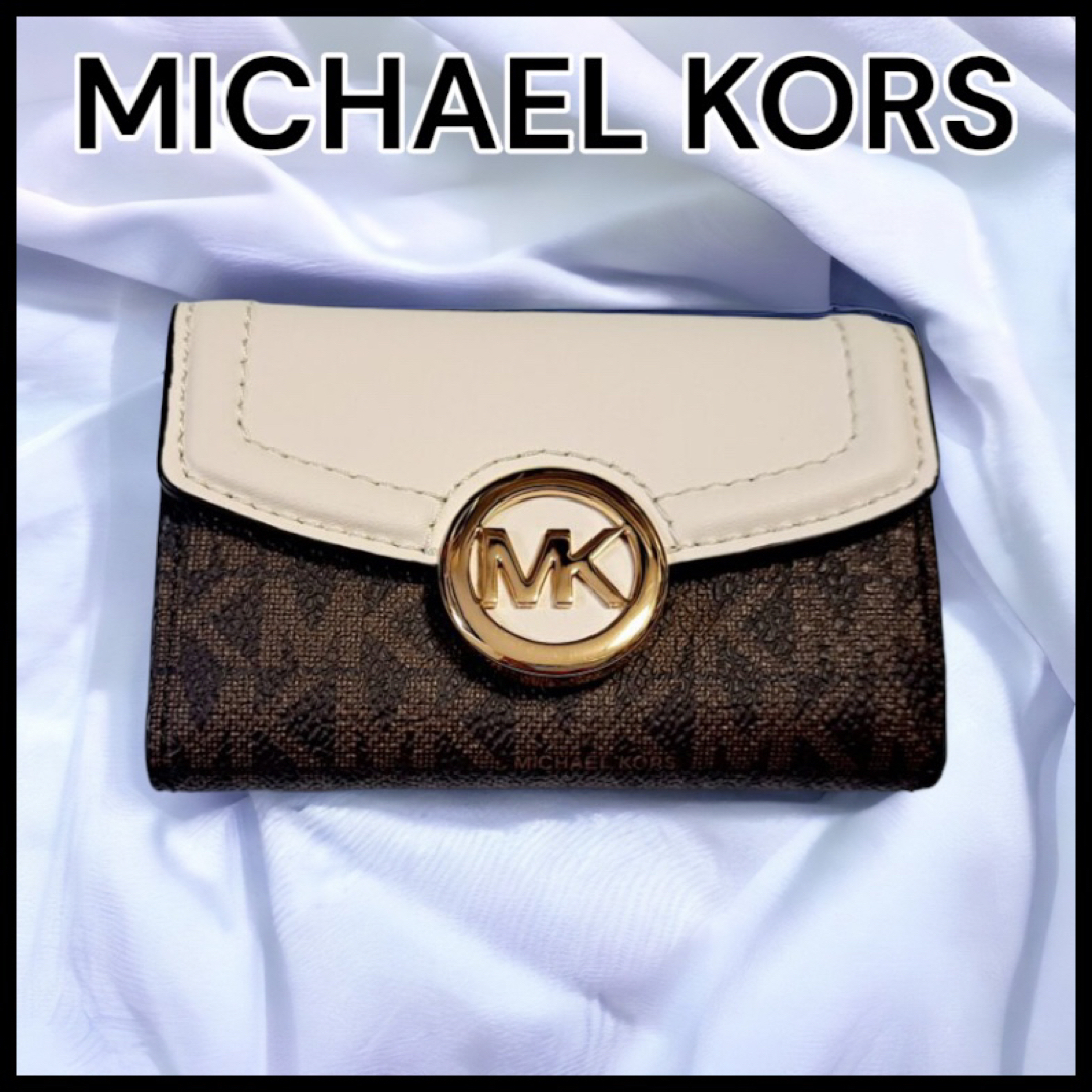 新品☆MICHAEL KORS ブルー シグネチャー レザー キーケース