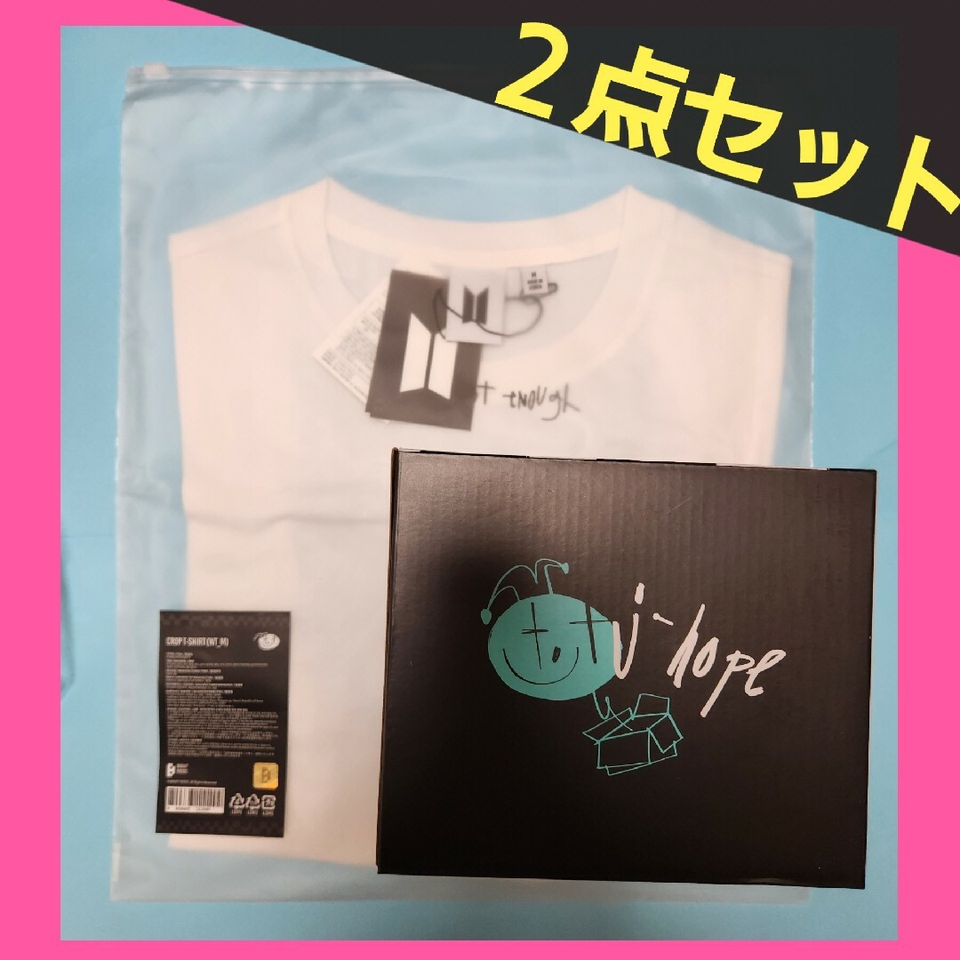 jack in the box hope in the box Ｔシャツ ホソク