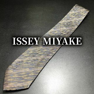 ISSEY MIYAKE - イッセイミヤケ レジメンタル グレー ネクタイ