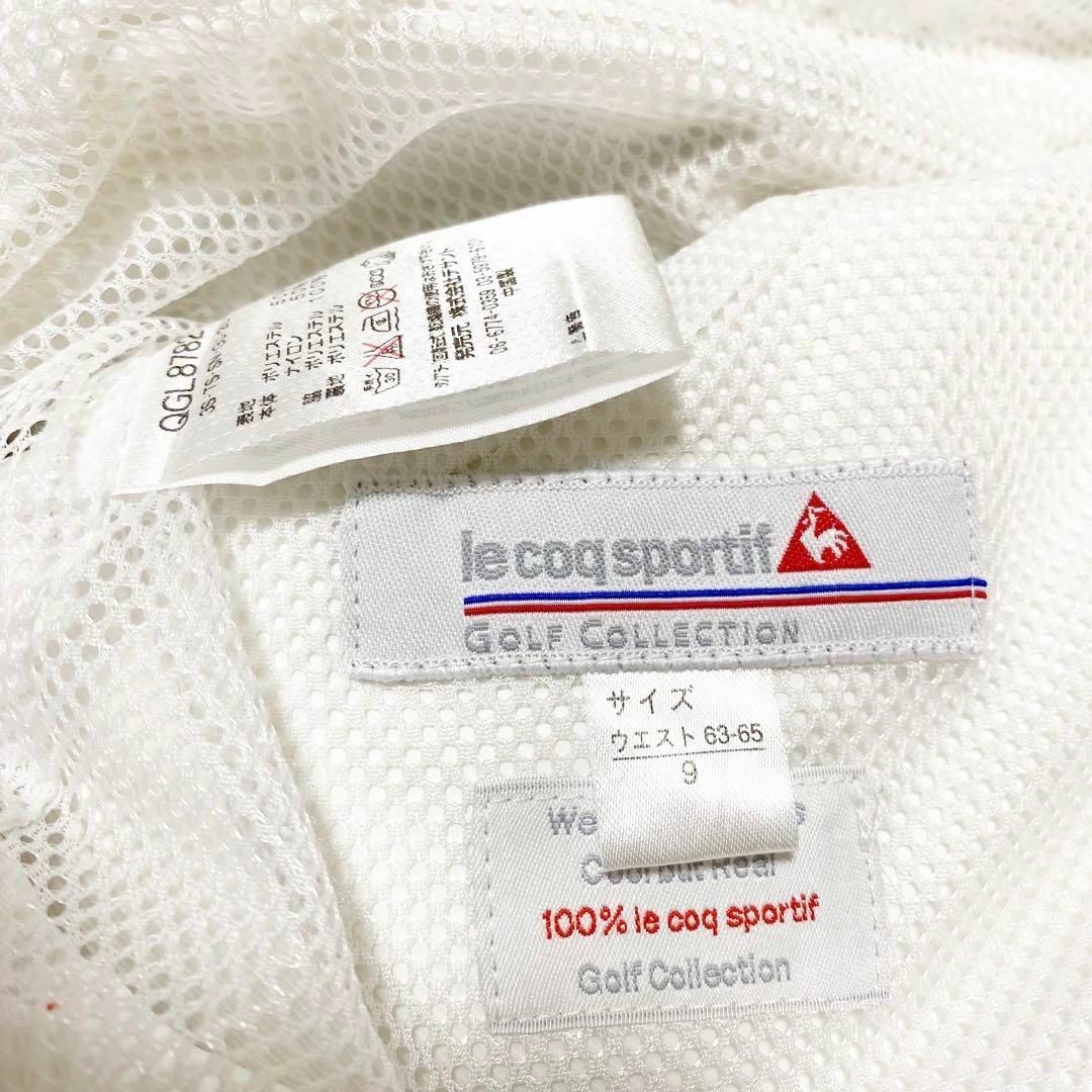 le coq sportif - ルコックスポルティフ ゴルフウェア スカート ...