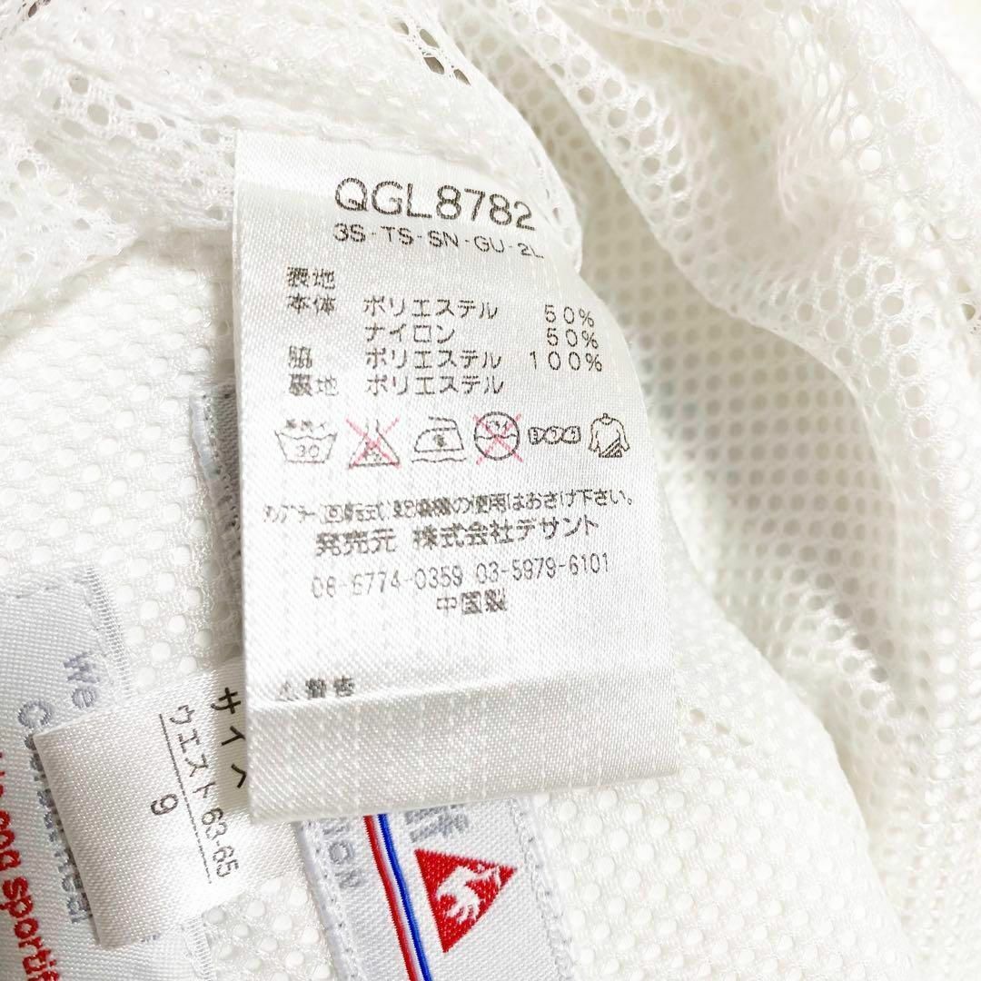 le coq sportif - ルコックスポルティフ ゴルフウェア スカート ...