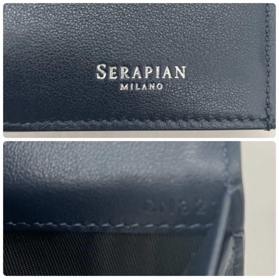 SERAPIAN - ✨未使用に近い✨ セラピアン モザイコ 長財布 レザー 付属