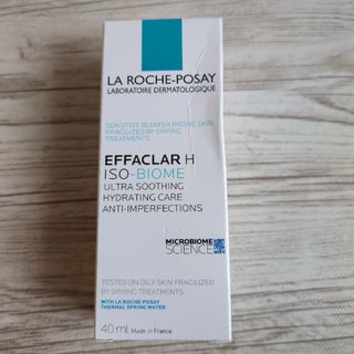 ラロッシュポゼ(LA ROCHE-POSAY)のラロッシュポゼ　エファクラ　H　クリーム　N　保湿クリーム(フェイスクリーム)