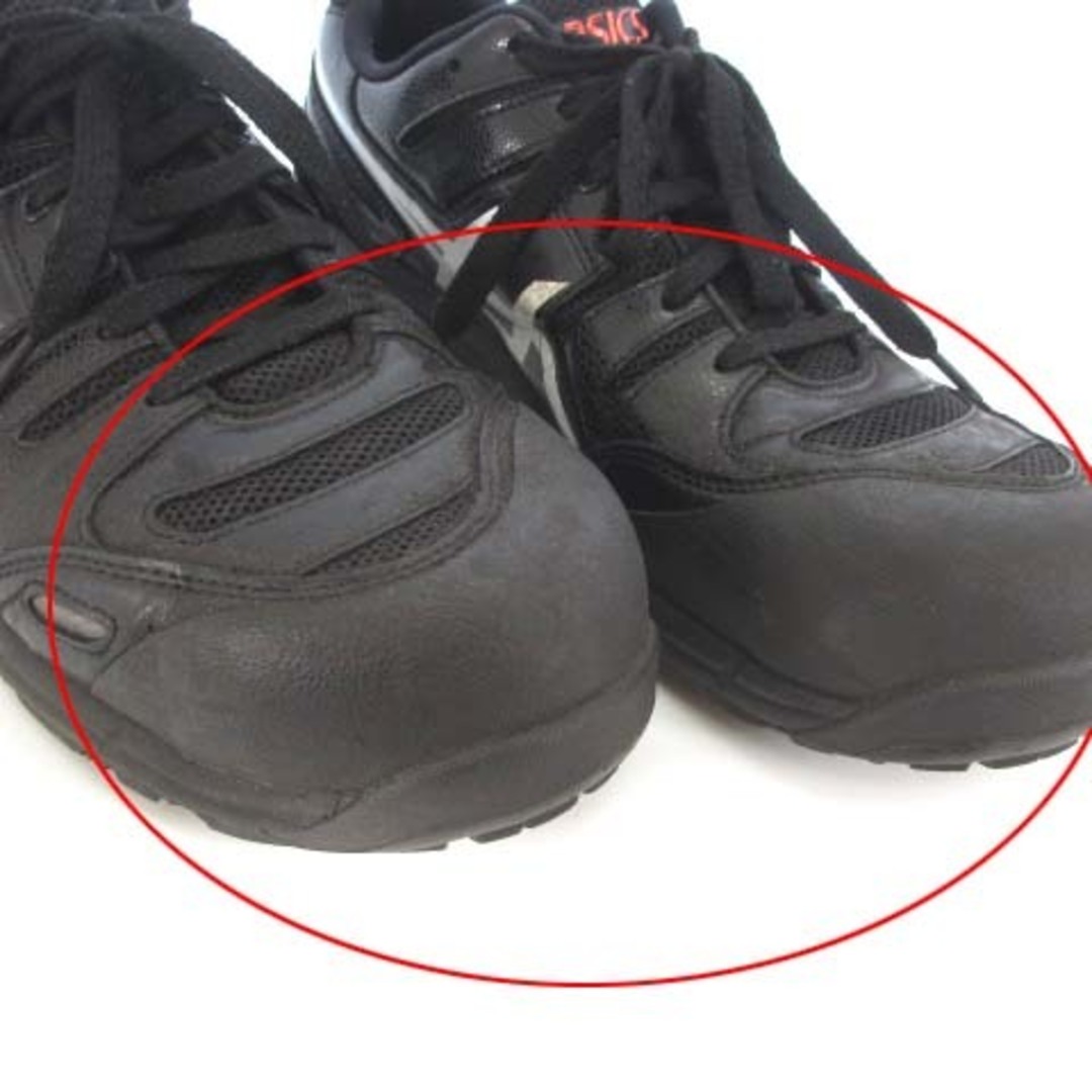 アシックス FCP103 安全靴 ウィンジョブ ブラック 黒 26.5㎝ 靴 5
