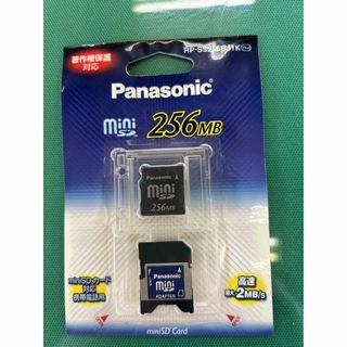 パナソニック(Panasonic)のPanasonic miniSDメモリカード RP-SS256BJ1K(その他)