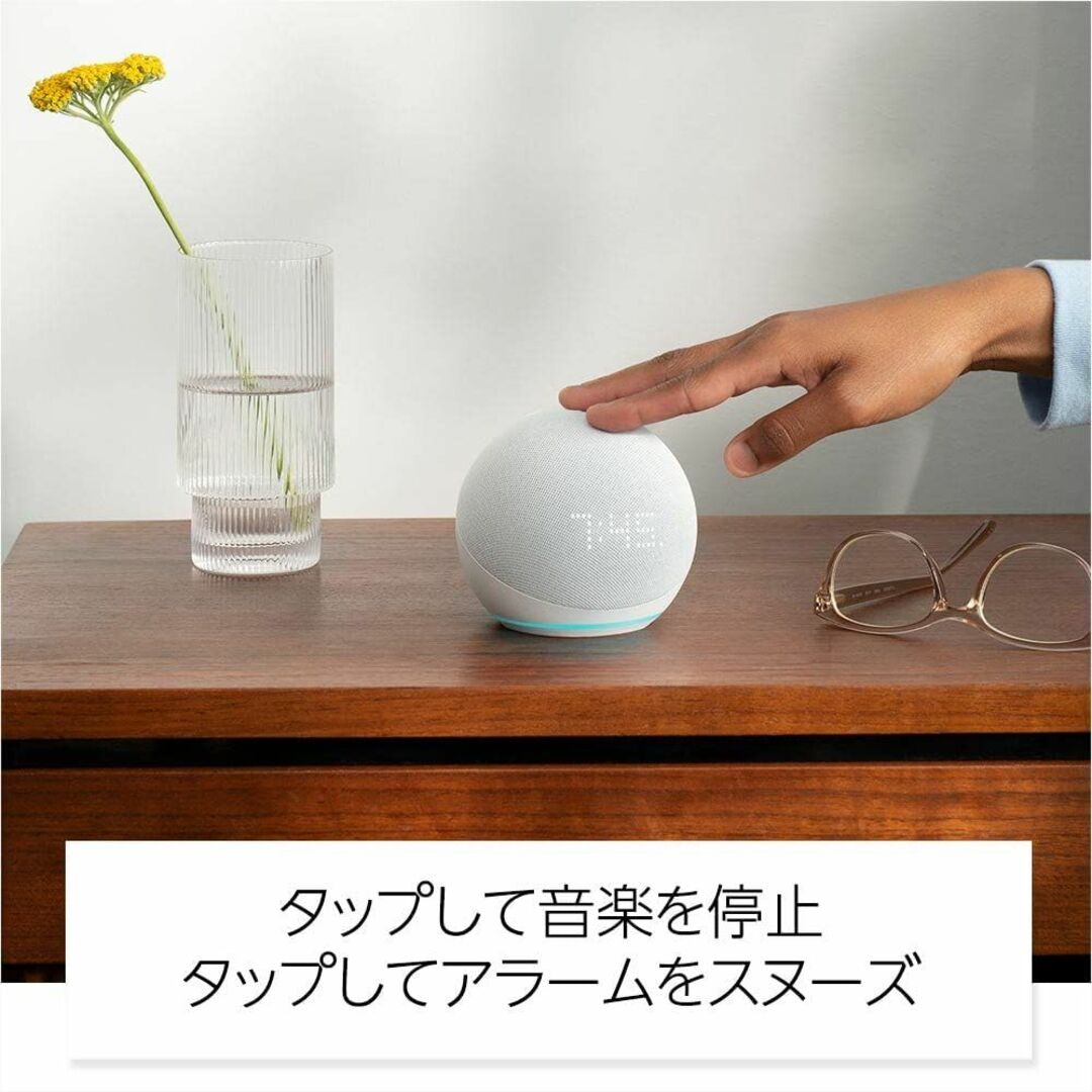 Echo Dot with clock エコードットウィズクロック ホワイト2個