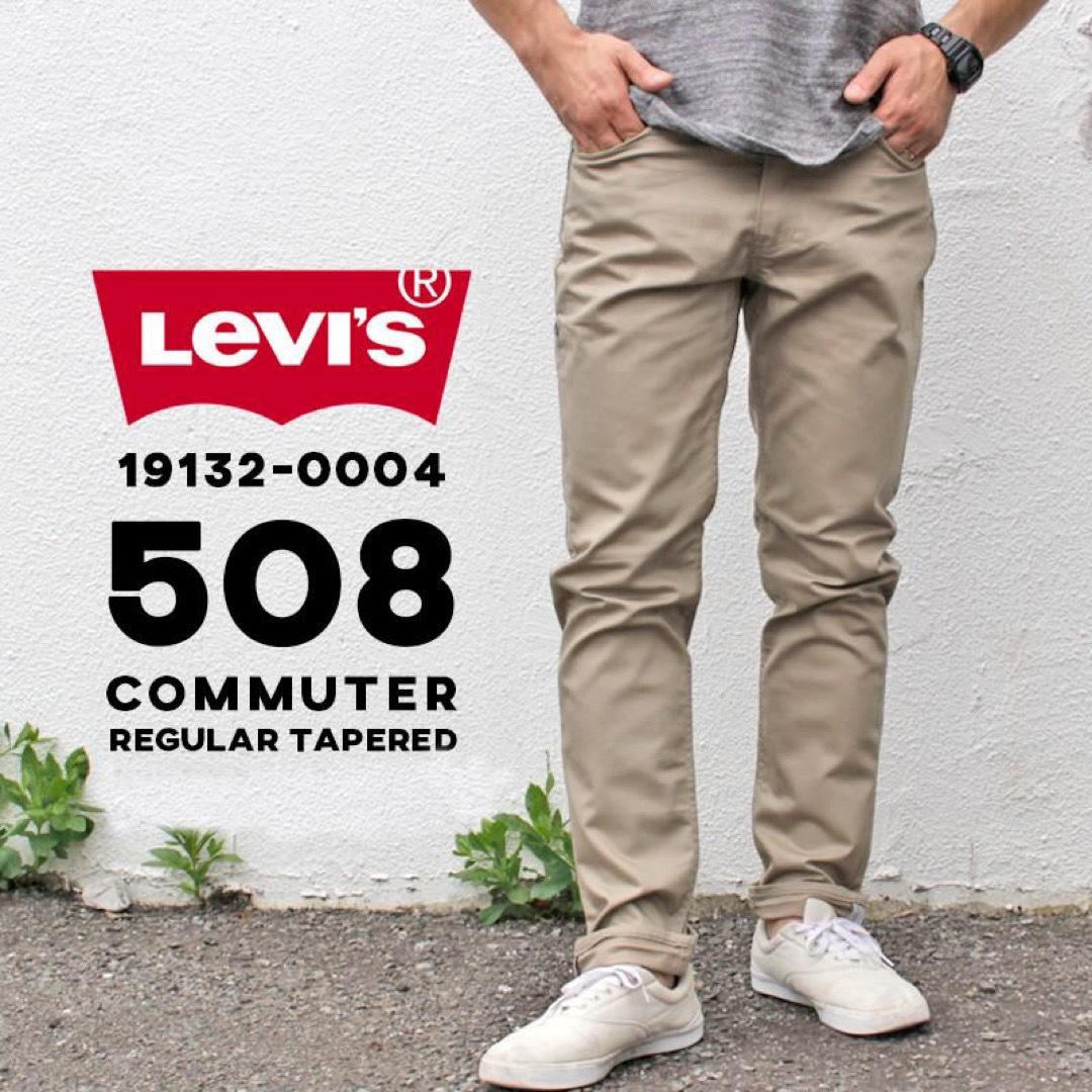 Levi's/リーバイス　508　レギュラーテーパードデニム　シルエット◎美品