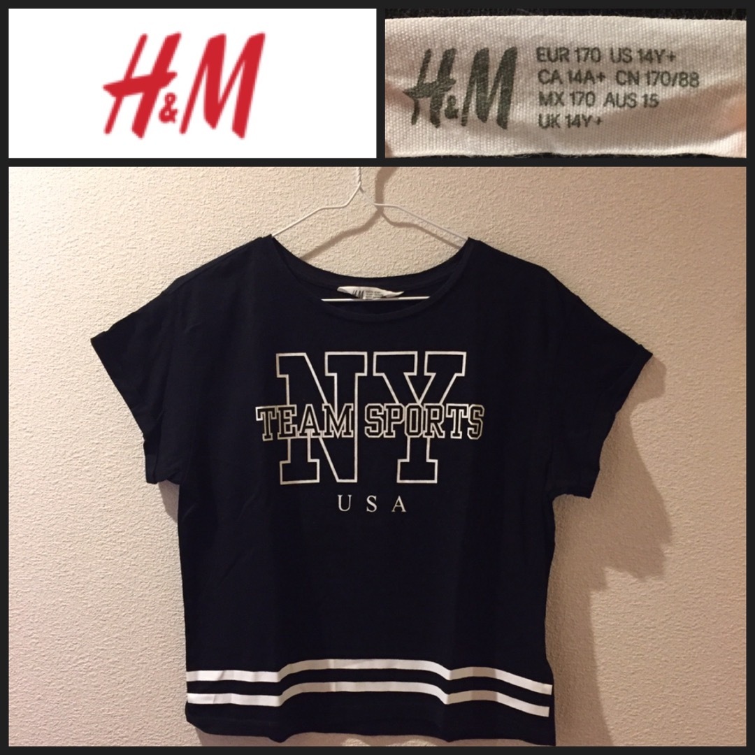 H&M(エイチアンドエム)の【H&M】ショート丈カットソー  キッズTシャツ 170 ブラック キッズ/ベビー/マタニティのキッズ服女の子用(90cm~)(Tシャツ/カットソー)の商品写真