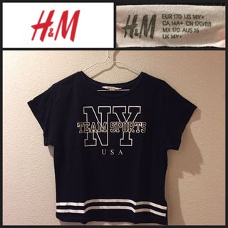 エイチアンドエム(H&M)の【H&M】ショート丈カットソー  キッズTシャツ 170 ブラック(Tシャツ/カットソー)